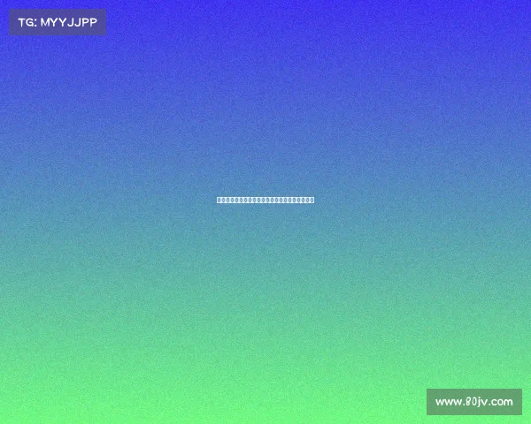 《数字竞技的理论重构:电子体育的本体论审视》